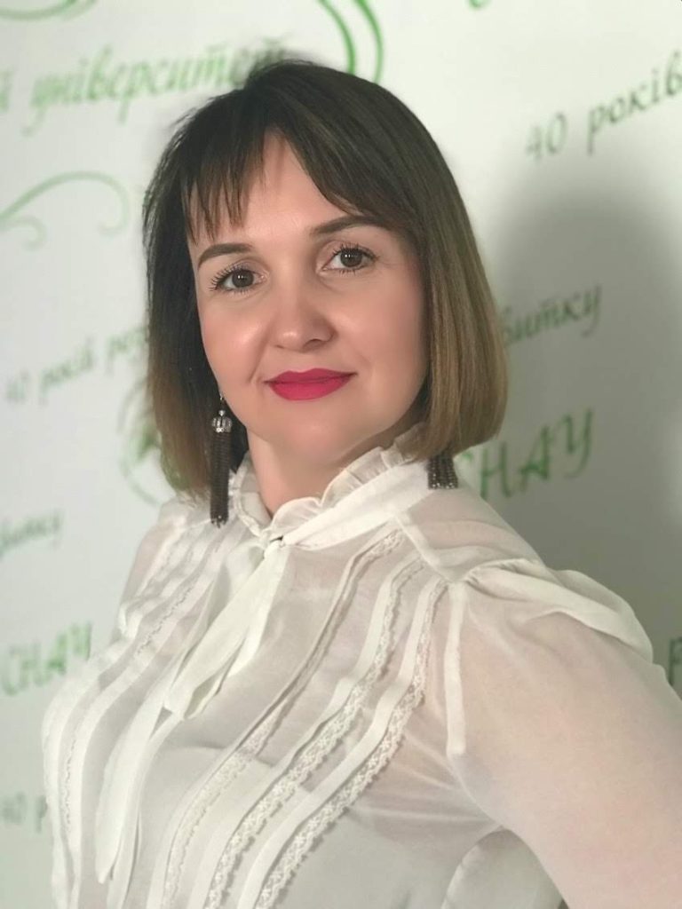 СОХАНЬ ІННА ВІТАЛІЇЇВНА